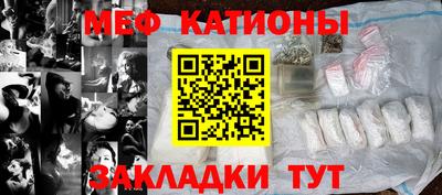 альфа пвп VHQ Краснодар