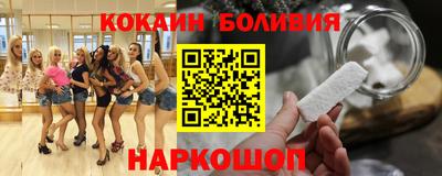 стаф Краснознаменск