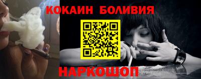 стаф Краснознаменск