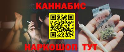 кокаин VHQ Краснокаменск