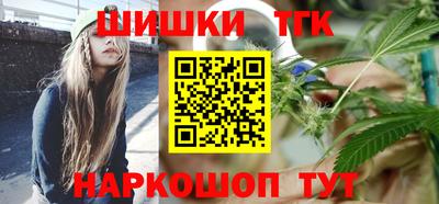 альфа пвп VHQ Краснодар