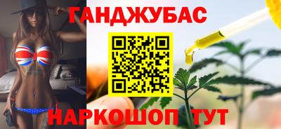 стаф Краснознаменск