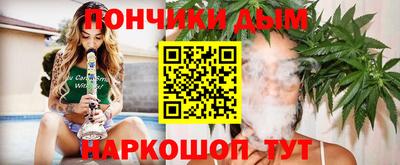 альфа пвп VHQ Краснодар