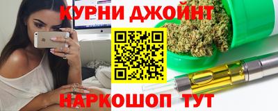 стаф Краснознаменск