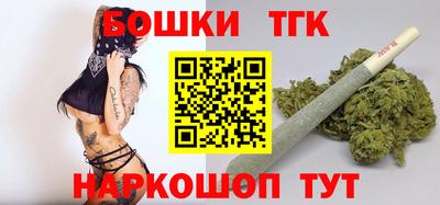 стаф Краснознаменск