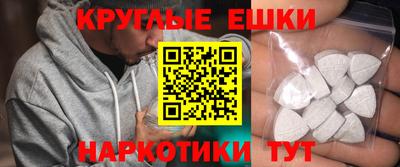 стаф Краснознаменск