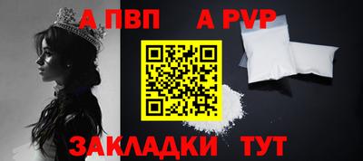 кокаин VHQ Краснокаменск