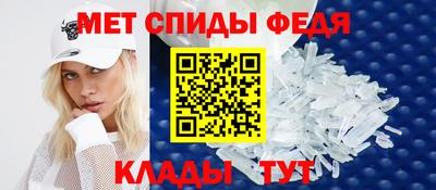 стаф Краснознаменск