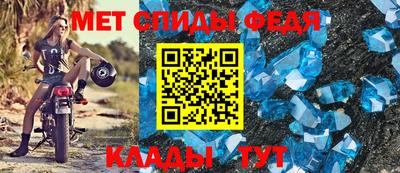 кокаин VHQ Краснокаменск