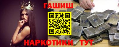 кокаин VHQ Краснокаменск